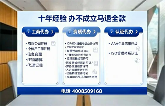 玉林办理<a href='https://www.tajlb.com/'>公共卫生许可证</a>的实用价值、全流程详解与避坑指南