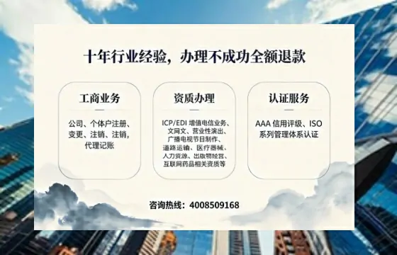 玉林办理<a href='https://www.tajlb.com/'>培训机构办学许可证</a>的实用指南：我的亲身经历与深度分享